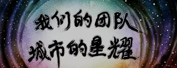 ������ʱ - �������ǲ�!