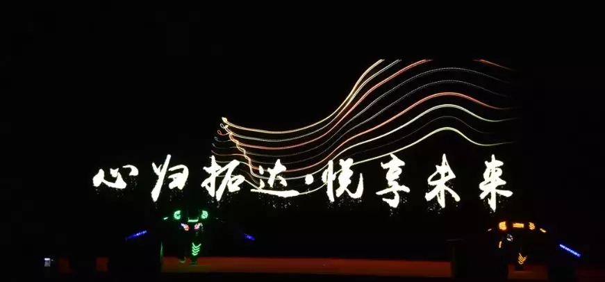 ������ʱ - �������ǲ�!