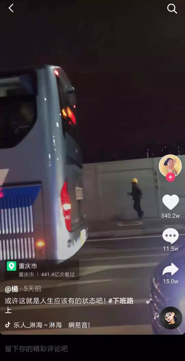 ������ʱ - �������ǲ�!