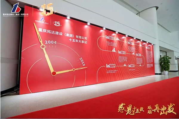 ������ʱ - �������ǲ�!