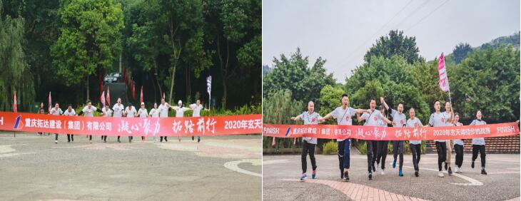 ×ðÁú¿Ê± - ÈËÉú¾ÍÊDz«!