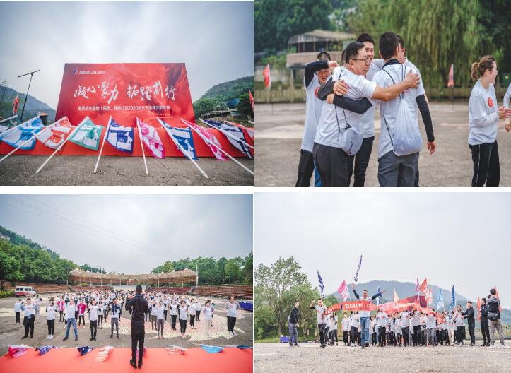 ×ðÁú¿Ê± - ÈËÉú¾ÍÊDz«!