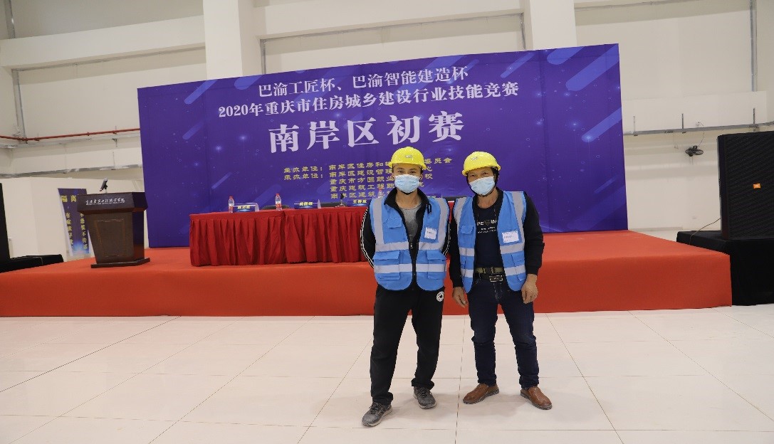 尊龙凯时 - 人生就是搏!