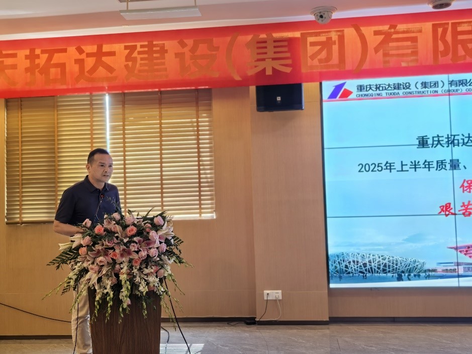 尊龙凯时-人生就是搏!