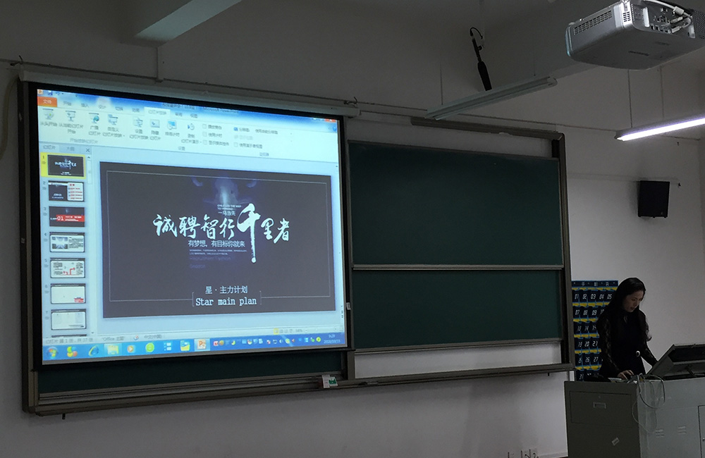 ������ʱ - �������ǲ�!